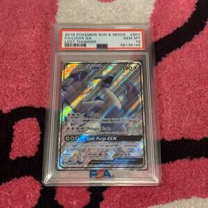 Pokemon Lugia GX #207 Lost Thunder Secret Rare PSA 10